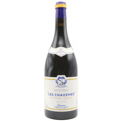 Domaine Cassagne et Vitailles - Les Chausmes 2023