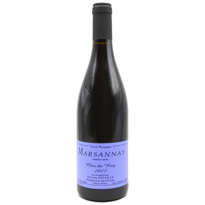 Domaine Sylvain PATAILLE - Marsannay Clos du Roy 2023
