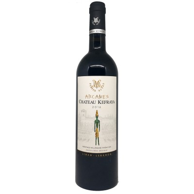 Château KEFRAYA - Les Arcanes 2016