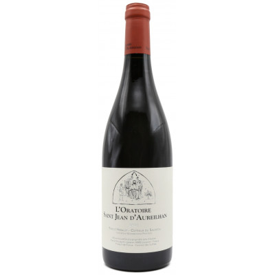 L'Oratoire Saint Jean D'aurelhian - Franck Soulayrol 2023