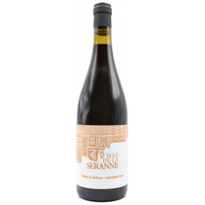 Mas de la Séranne - Nero d'Avola & Agiorgitiko 2025