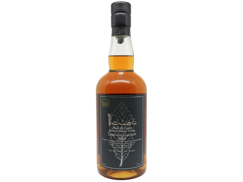 Yamazaki, Distiller's Reserve, Whisky de Japon en Bouteille de 70 cl